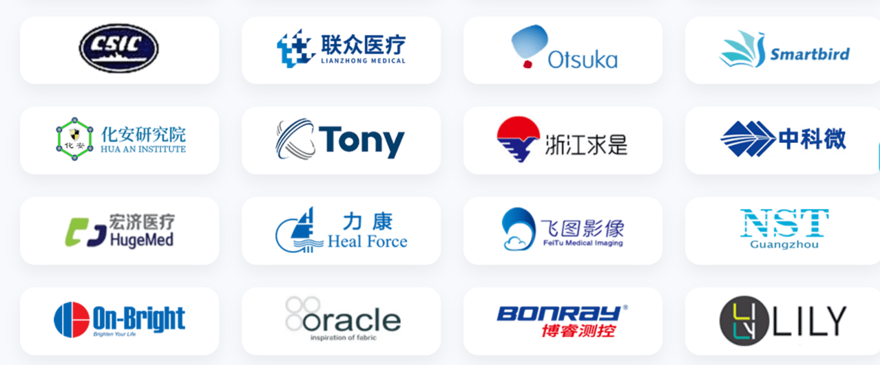 公司CRM管理軟件有哪些？優(yōu)劣勢分析