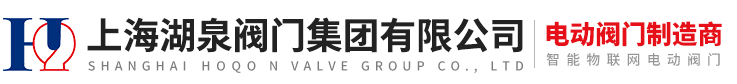 八駿醫(yī)療器械CRM解決方案