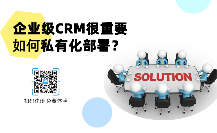 <b>I(y)(j)CRMʲôƫ˽лΌ(sh)F(xin)?</b>
